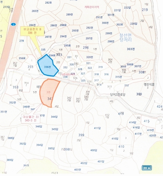 2025타경532 경상남도 남해군 창선면 당저리 343-3 농지 경매 이미지