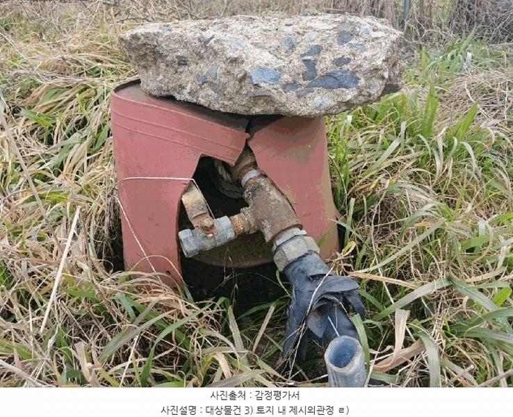 2025타경532 경상남도 남해군 창선면 당저리 343-3 농지 경매 이미지