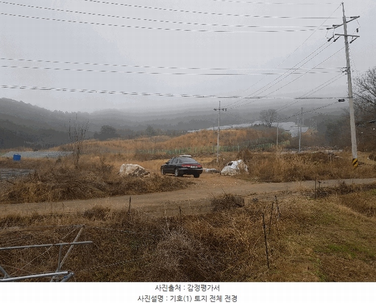 2025타경573 경상남도 하동군 양보면 통정리 15 농지 경매 이미지