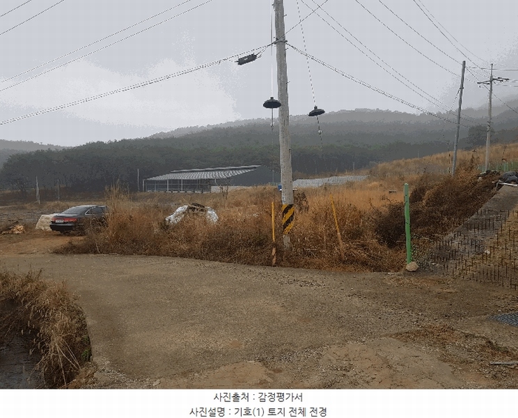 2025타경573 경상남도 하동군 양보면 통정리 15 농지 경매 이미지