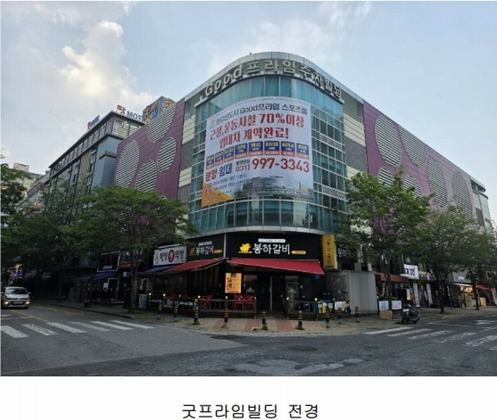 2025타경11312 경상남도 김해시 김해대로365번길 8, 굿프라임빌딩 1층 114호 근린상가 경매 이미지