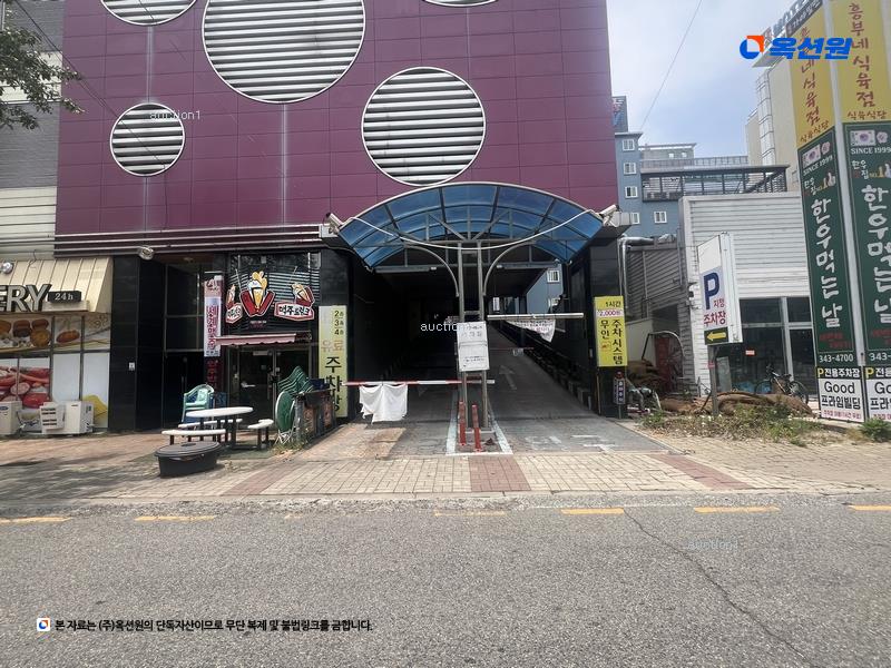 2025타경11312 경상남도 김해시 김해대로365번길 8, 굿프라임빌딩 1층 114호 근린상가 경매 이미지