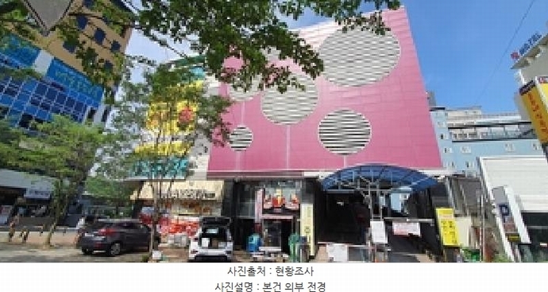 2025타경11312 경상남도 김해시 김해대로365번길 8, 굿프라임빌딩 1층 114호 근린상가 경매 이미지