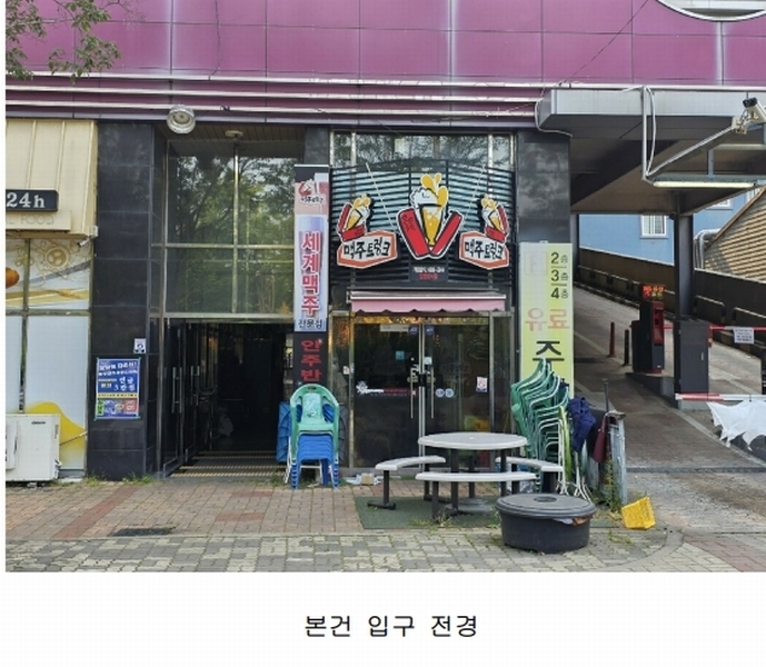 2025타경11312 경상남도 김해시 김해대로365번길 8, 굿프라임빌딩 1층 114호 근린상가 경매 이미지