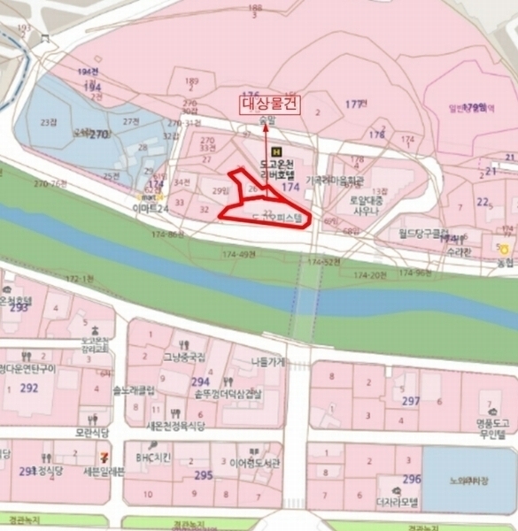 2025타경10071 충청남도 아산시 도고면 도고온천로 154, 도고오피스텔 11층 1104호 오피스텔[계약26평형] 경매 이미지