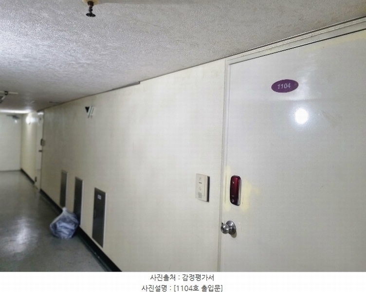 2025타경10071 충청남도 아산시 도고면 도고온천로 154, 도고오피스텔 11층 1104호 오피스텔[계약26평형] 경매 이미지