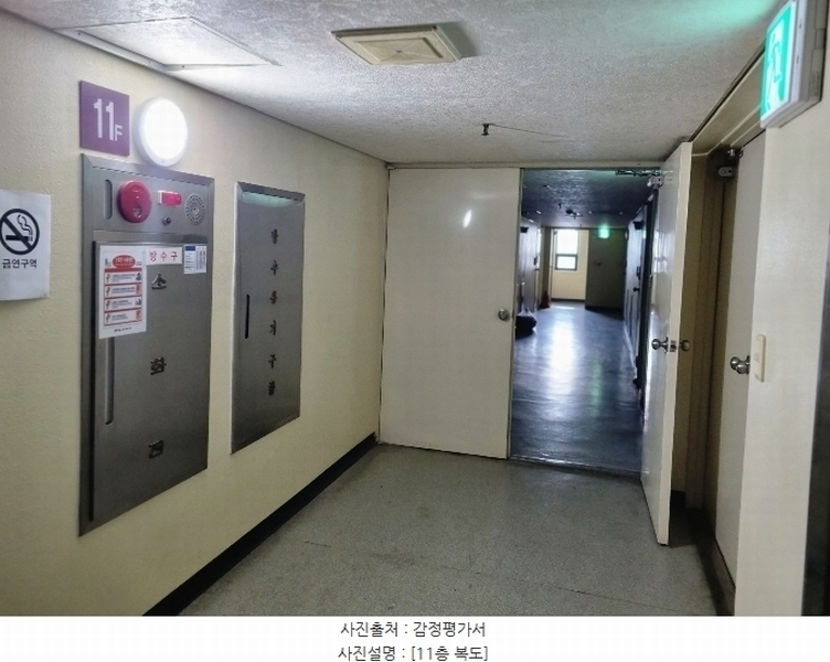 2025타경10071 충청남도 아산시 도고면 도고온천로 154, 도고오피스텔 11층 1104호 오피스텔[계약26평형] 경매 이미지