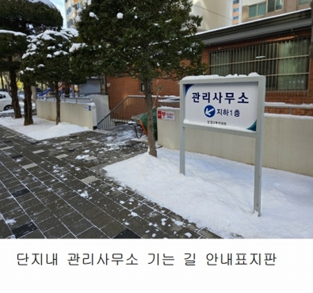 2025타경10842 충청남도 천안시 서북구 쌍용17길 25, 일성아파트 305동 17층 1703호 아파트[공급24평형] 경매 이미지