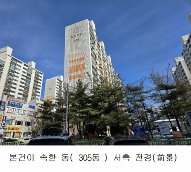 2025타경10842 충청남도 천안시 서북구 쌍용17길 25, 일성아파트 305동 17층 1703호 아파트[공급24평형] 경매 이미지