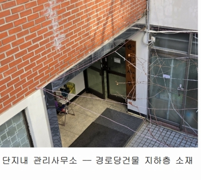 2025타경10842 충청남도 천안시 서북구 쌍용17길 25, 일성아파트 305동 17층 1703호 아파트[공급24평형] 경매 이미지