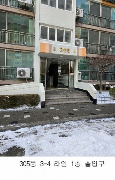2025타경10842 충청남도 천안시 서북구 쌍용17길 25, 일성아파트 305동 17층 1703호 아파트[공급24평형] 경매 이미지