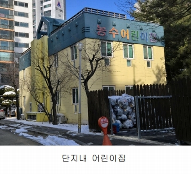 2025타경10842 충청남도 천안시 서북구 쌍용17길 25, 일성아파트 305동 17층 1703호 아파트[공급24평형] 경매 이미지