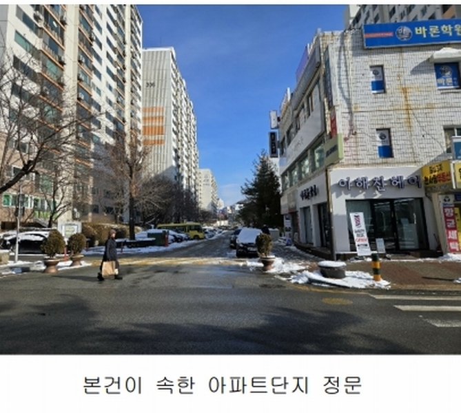 2025타경10842 충청남도 천안시 서북구 쌍용17길 25, 일성아파트 305동 17층 1703호 아파트[공급24평형] 경매 이미지