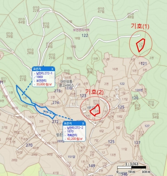 2025타경11232 충청남도 천안시 동남구 북면 납안리 123-15 농지 경매 이미지