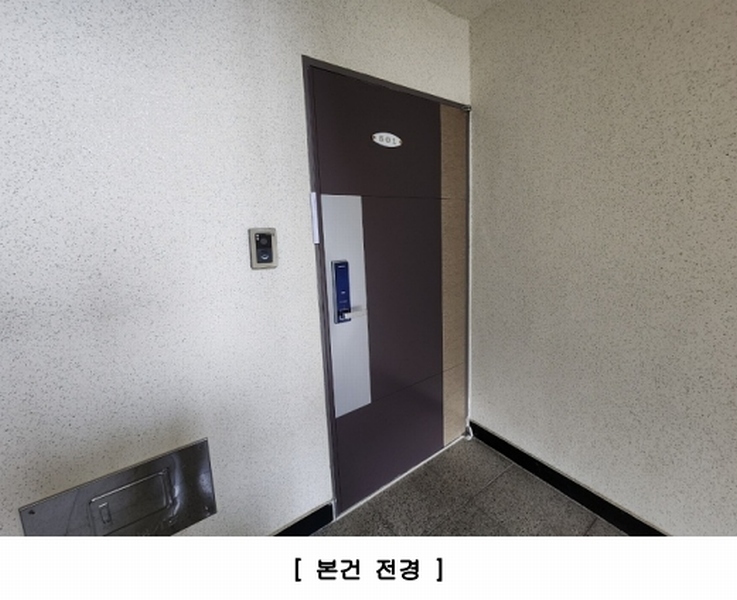 2025타경11272 경상남도 김해시 진영로50번길 46, 진영썬빌 101동 5층 501호 다세대(빌라) 경매 이미지