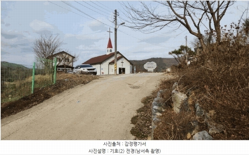 2025타경11332 충청남도 아산시 배방읍 수철리 665-5 도로 경매 이미지