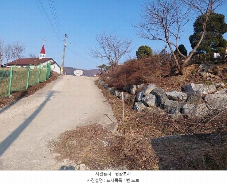 2025타경11332 충청남도 아산시 배방읍 수철리 665-5 도로 경매 이미지