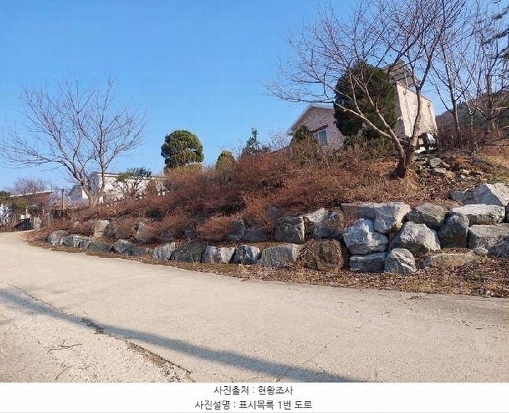 2025타경11332 충청남도 아산시 배방읍 수철리 665-5 도로 경매 이미지