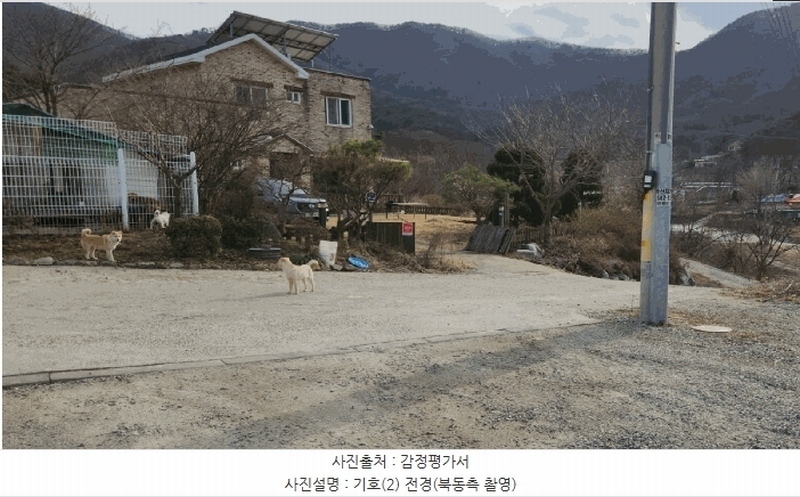 2025타경11332 충청남도 아산시 배방읍 수철리 665-5 도로 경매 이미지