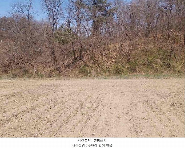 2025타경11392 충청남도 천안시 서북구 성환읍 학정리 652-1 임야 경매 이미지
