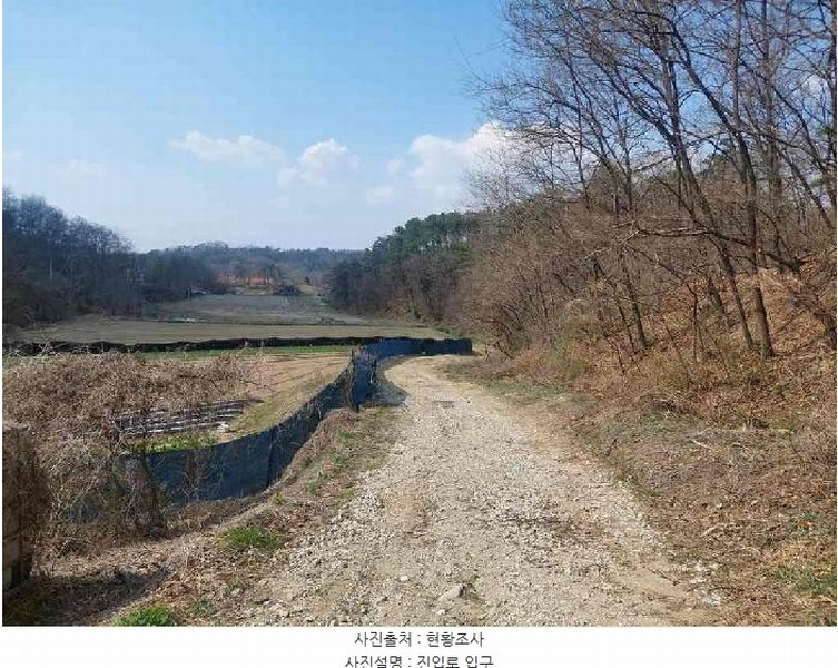 2025타경11392 충청남도 천안시 서북구 성환읍 학정리 652-1 임야 경매 이미지