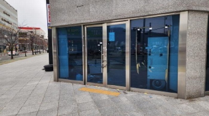 2025타경11405 경상남도 양산시 물금읍 백호로 156, 우성스마트시티뷰 202동 1층 109호 근린상가 경매 이미지