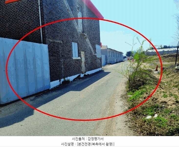2025타경11498 충청남도 천안시 서북구 성정동 24-70 공장용지 경매 이미지