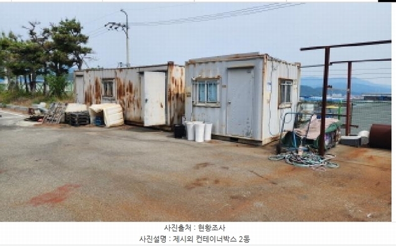 2025타경11752 경상남도 양산시 북정동 99 근린시설 경매 이미지