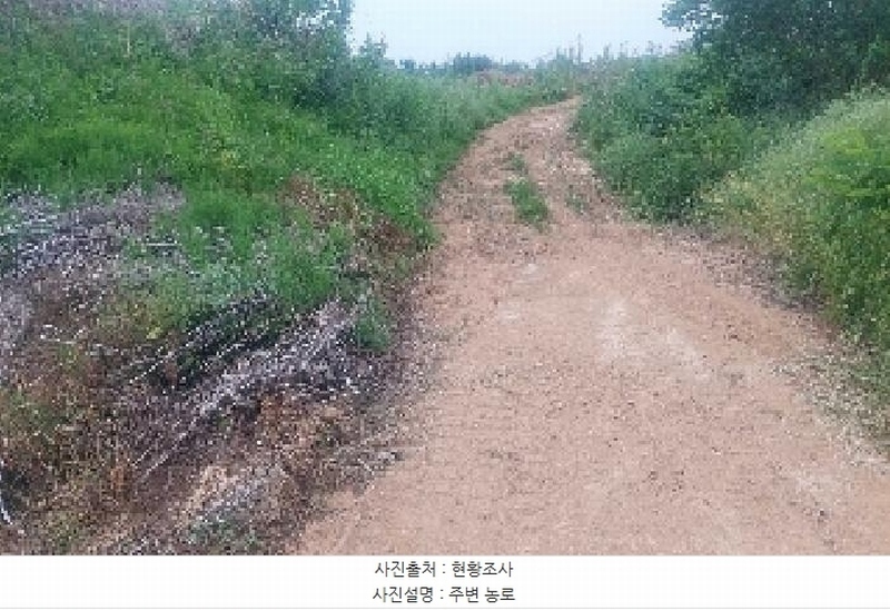2025타경11802 충청남도 아산시 신인동 20 과수원 경매 이미지