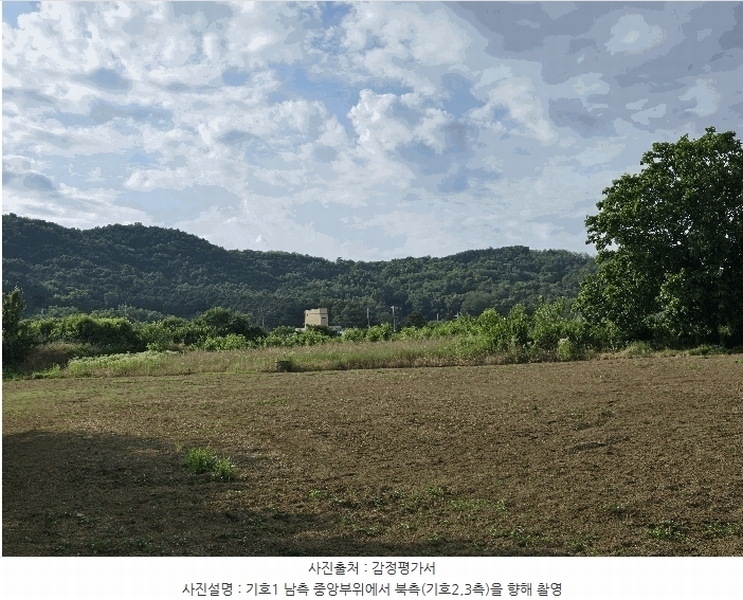 2025타경11802 충청남도 아산시 신인동 20 과수원 경매 이미지
