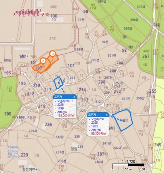 2025타경11861 충청남도 천안시 서북구 성거읍 모전리 197-2 주택 경매 이미지