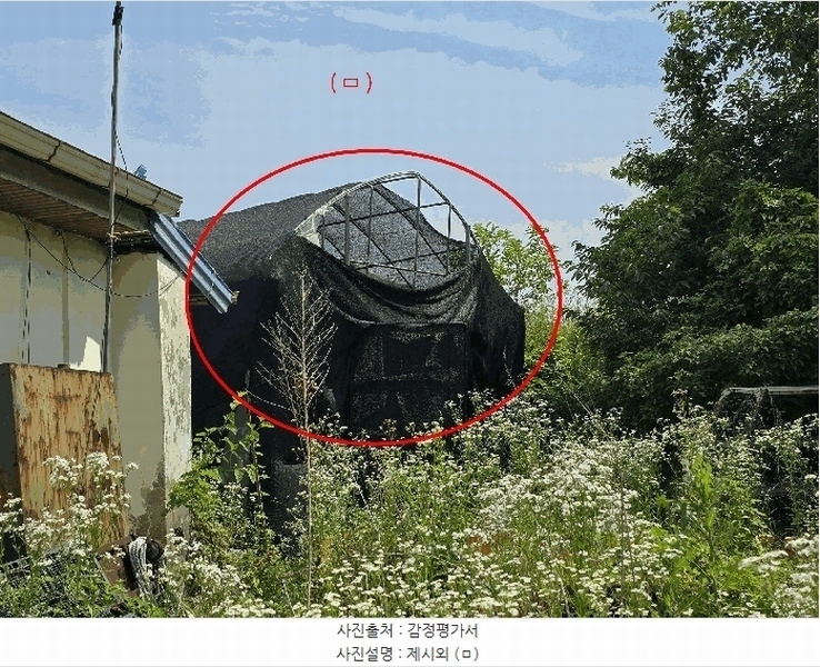 2025타경11861 충청남도 천안시 서북구 성거읍 모전리 197-2 주택 경매 이미지