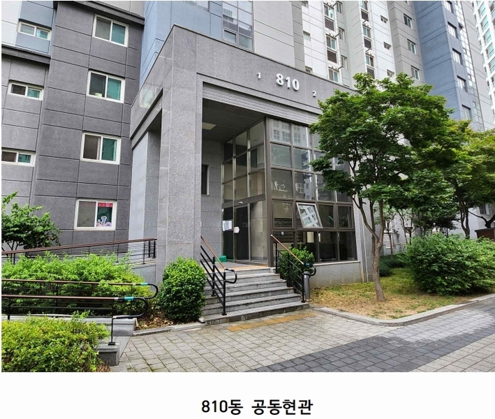 2025타경12016 충청남도 아산시 아산밸리남로 81, 아산테크노밸리이지더원8단지 810동 1층 102호 아파트[공급27평형] 경매 이미지