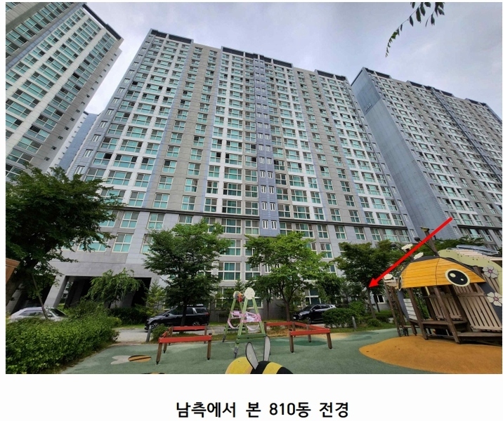2025타경12016 충청남도 아산시 아산밸리남로 81, 아산테크노밸리이지더원8단지 810동 1층 102호 아파트[공급27평형] 경매 이미지