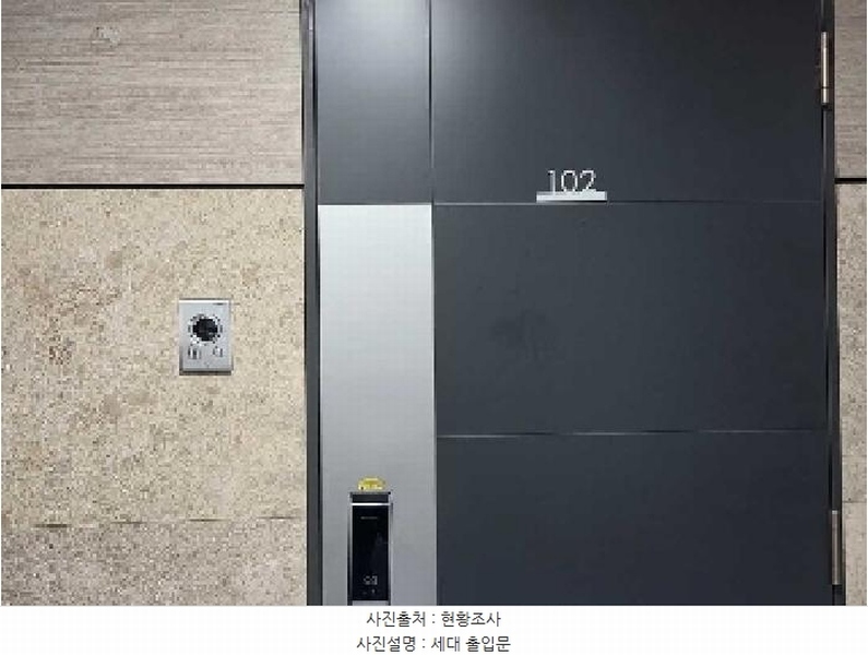2025타경12016 충청남도 아산시 아산밸리남로 81, 아산테크노밸리이지더원8단지 810동 1층 102호 아파트[공급27평형] 경매 이미지