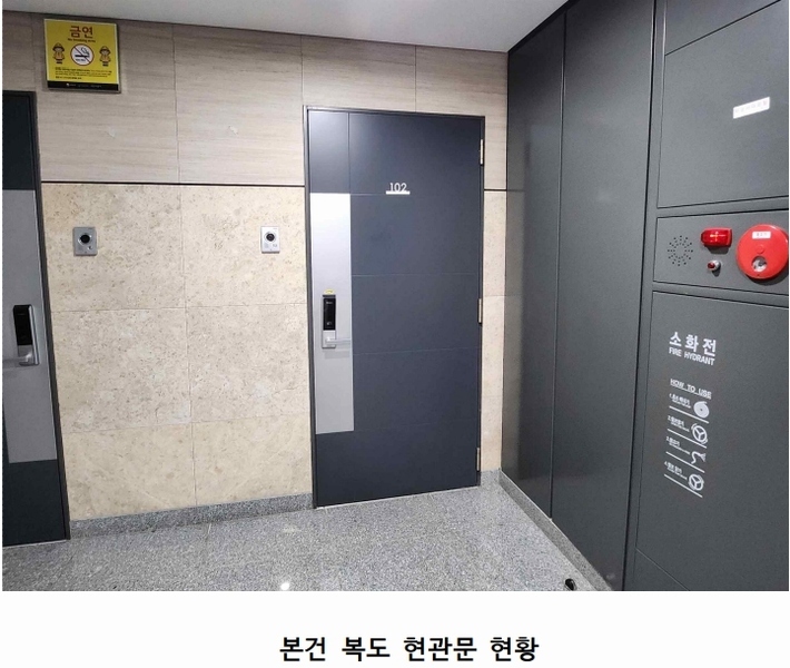 2025타경12016 충청남도 아산시 아산밸리남로 81, 아산테크노밸리이지더원8단지 810동 1층 102호 아파트[공급27평형] 경매 이미지