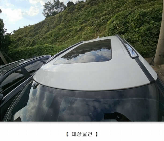 2025타경12032 경상남도 창원시 성산구 대원동 83 Explorer 2.3 AWD 경매 이미지