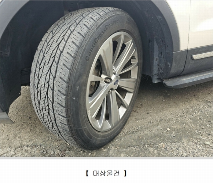 2025타경12032 경상남도 창원시 성산구 대원동 83 Explorer 2.3 AWD 경매 이미지