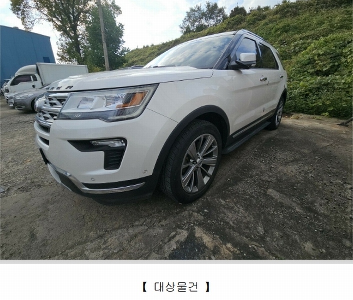 2025타경12032 경상남도 창원시 성산구 대원동 83 Explorer 2.3 AWD 경매 이미지