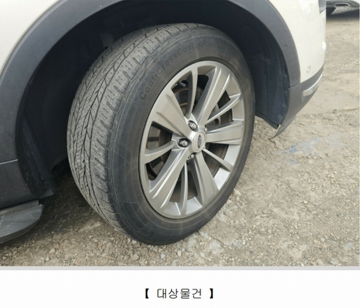 2025타경12032 경상남도 창원시 성산구 대원동 83 Explorer 2.3 AWD 경매 이미지