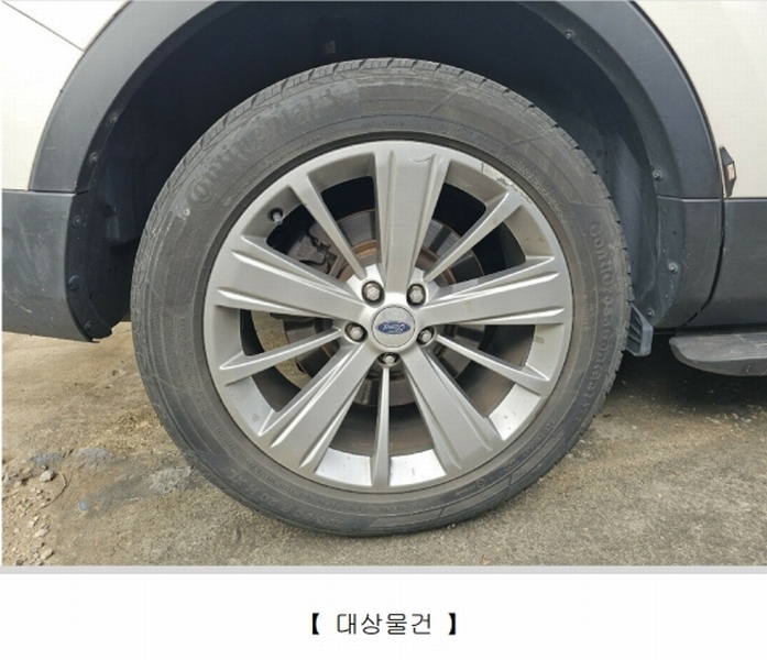 2025타경12032 경상남도 창원시 성산구 대원동 83 Explorer 2.3 AWD 경매 이미지