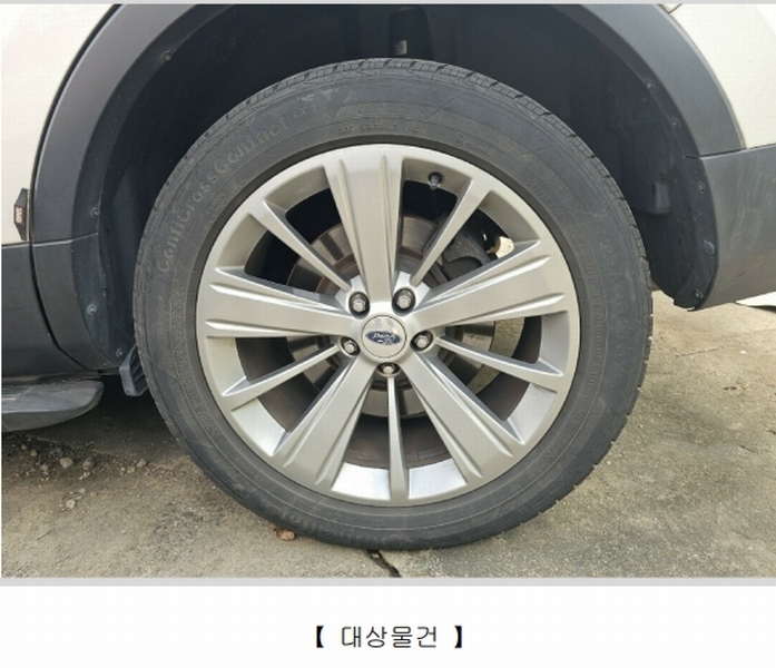 2025타경12032 경상남도 창원시 성산구 대원동 83 Explorer 2.3 AWD 경매 이미지