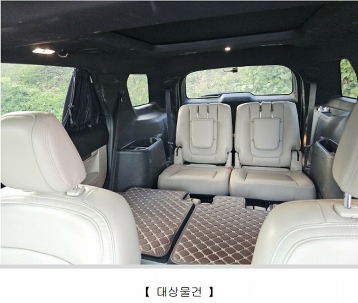 2025타경12032 경상남도 창원시 성산구 대원동 83 Explorer 2.3 AWD 경매 이미지