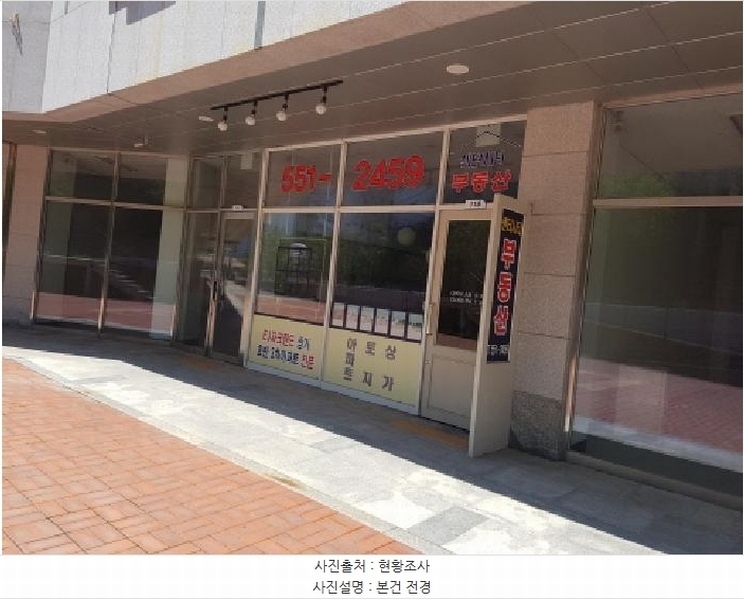 2025타경12061 충청남도 천안시 서북구 불당25로 23, 불당호반써밋플레이스센터시티아파트 지1층 비118호 근린상가 경매 이미지