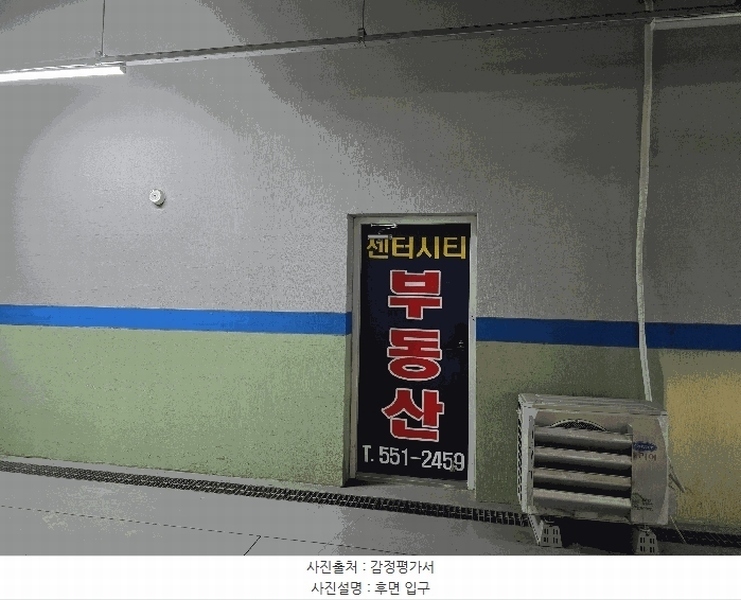 2025타경12061 충청남도 천안시 서북구 불당25로 23, 불당호반써밋플레이스센터시티아파트 지1층 비118호 근린상가 경매 이미지