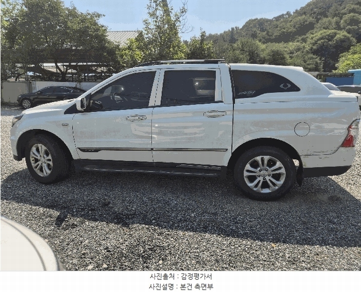 2025타경12099 충청남도 천안시 동남구 성남면 용원리 550, 동성주차장 내 코란도스포츠 경매 이미지
