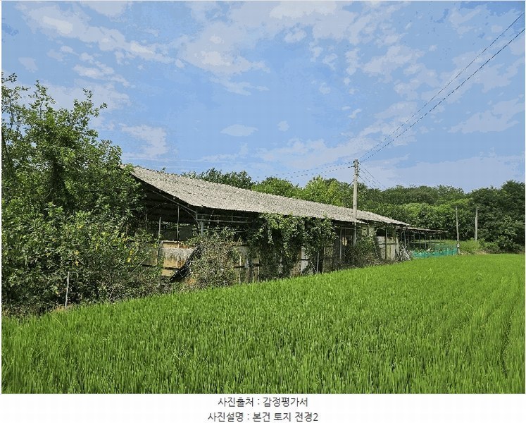 2025타경12106 충청남도 천안시 동남구 수신면 신풍리 143-8 농가관련시설 경매 이미지