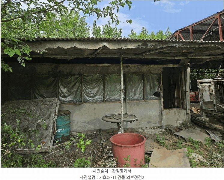 2025타경12106 충청남도 천안시 동남구 수신면 신풍리 143-8 농가관련시설 경매 이미지