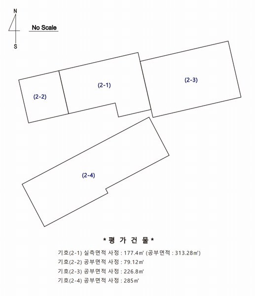 2025타경12106 충청남도 천안시 동남구 수신면 신풍리 143-8 농가관련시설 경매 이미지