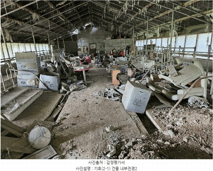 2025타경12106 충청남도 천안시 동남구 수신면 신풍리 143-8 농가관련시설 경매 이미지